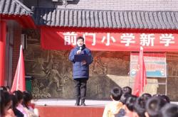 赤峰三中李紅梅老師電話號(hào)碼