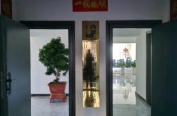 赤峰賣小動(dòng)物的店鋪電話號(hào)碼