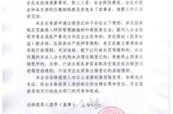 赤峰手機(jī)號(hào)注銷電話號(hào)碼是多少