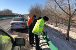 赤峰市高速養(yǎng)護(hù)所電話號(hào)碼