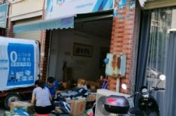 赤峰中通網(wǎng)點電話