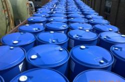 赤峰雙氧水廠家電話號(hào)碼