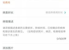 赤峰便民服務電話