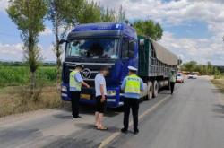 赤峰排渣土舉報電話號碼是多少