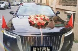 赤峰紅旗婚車租賃電話號碼查詢