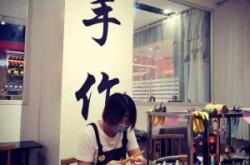 銀飾加工赤峰店電話多少號