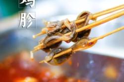 赤峰打黑魚地點(diǎn)電話號碼查詢是多少