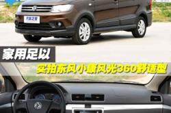 赤峰市維修汽車鑰匙店電話號(hào)碼