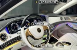 赤峰拆座椅洗車店電話多少號