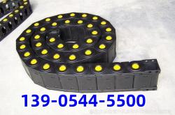 赤峰鏈條托槽廠家電話多少號(hào)