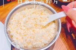 赤峰蒙餐協(xié)會(huì)電話號(hào)碼查詢是多少
