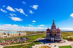 赤峰回鄂爾多斯順風(fēng)車電話號(hào)碼