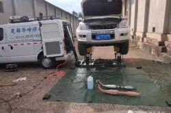 赤峰凱飛汽車(chē)維修電話號(hào)碼查詢