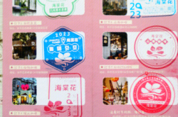 赤峰金街招租電話號碼查詢是多少