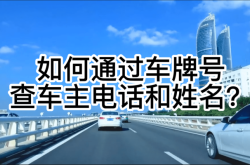 赤峰銀鑫工行電話號(hào)碼查詢是多少