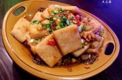 赤峰道小酒館地址電話查詢號(hào)碼