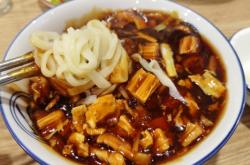 赤峰打鹵面店地址查詢電話號(hào)碼