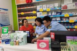 赤峰熬中藥加工廠電話地址查詢