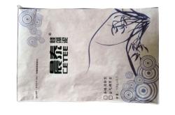 赤峰負氧離子靠枕廠家電話號碼