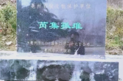 赤峰寧城縣孤兒院電話號(hào)碼