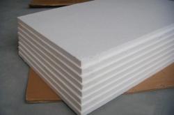 赤峰鋁模板施工廠家電話號(hào)碼