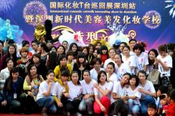 赤峰港仔美發(fā)店地址電話號碼