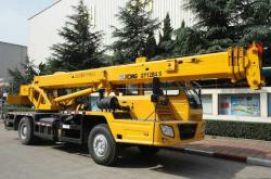 赤峰徐工起重機(jī)招聘電話號(hào)碼