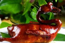 赤峰烤鵝店老板電話號(hào)碼多少