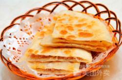 赤峰弘祥面食店電話號碼查詢