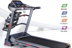 赤峰舊貨跑步機電話號碼多少