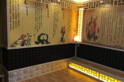 赤峰博雅汗蒸館電話多少號(hào)