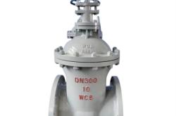 赤峰球型閘閥專(zhuān)賣(mài)店電話(huà)號(hào)碼