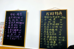 赤峰市燒紙錢批發(fā)電話號碼