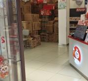 赤峰蜜雪冰城永業(yè)店電話號碼