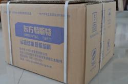 赤峰地區(qū)賣玉米芯的電話號(hào)碼