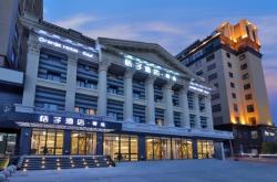 赤峰虹橋熟食店電話多少號(hào)