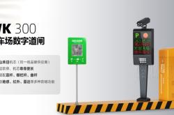 赤峰挖掘機(jī)停車(chē)場(chǎng)電話號(hào)碼