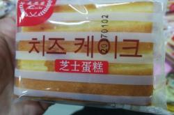 赤峰麻花包裝機(jī)廠家電話號碼