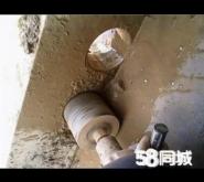 赤峰市空調(diào)打孔電話(huà)號(hào)碼查詢(xún)