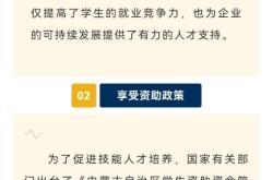 赤峰市招生辦電話號碼