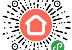 赤峰市康鑫家園物業(yè)電話號碼