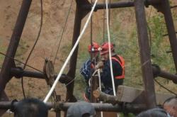 赤峰殘疾人尋人電話號(hào)碼查詢