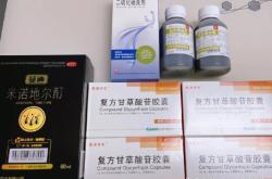 赤峰市醫(yī)院門診復診電話號碼