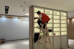 赤峰金屬貼腳線廠家電話號(hào)碼