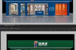 赤峰天悅油漆專賣店電話號碼