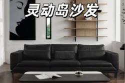 林氏家具赤峰店電話號(hào)碼是多少