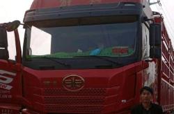 赤峰躍進(jìn)貨車(chē)服務(wù)站電話(huà)號(hào)碼