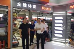 赤峰商務部電話多少號碼