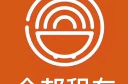 赤峰救援改裝車電話多少號(hào)