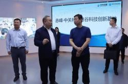 赤峰無人機駕校電話多少號